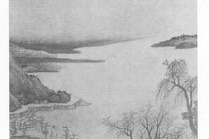 山水图