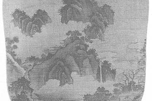 山水图团扇