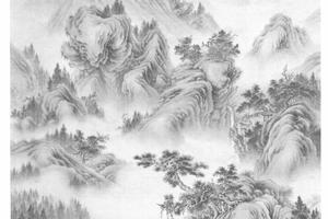 山水图