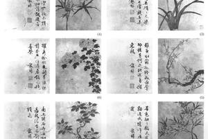 花卉八开