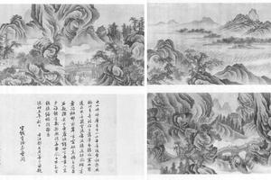 寒林蜀道图