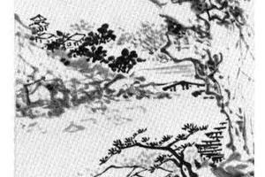 山水图册页