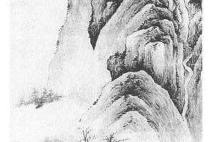 溪桥策杖图