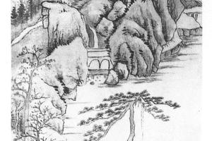 松溪山色图