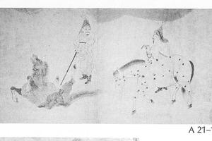 人马图册页