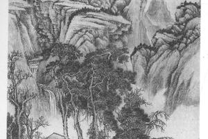 水阁幽人图