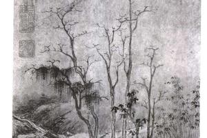 山水