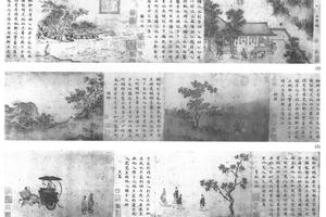 唐风图