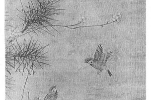 松梅寒雀图