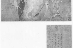 文殊洗象图