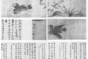 御河鸂鶒图