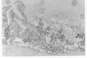 寒岩重瀑