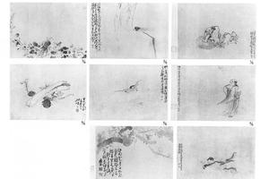 山水杂画册