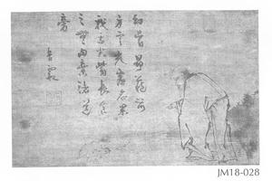 猪头和尚图