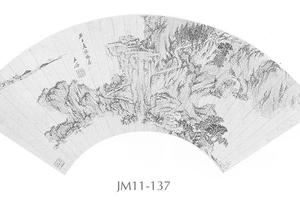 仿杨昇山水图扇面轴装