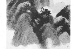 仿高克恭云山图