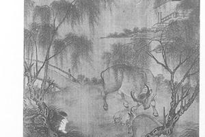 牧牛图