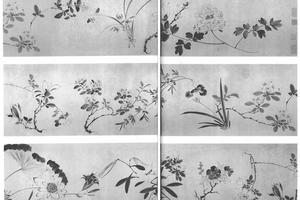 花卉
