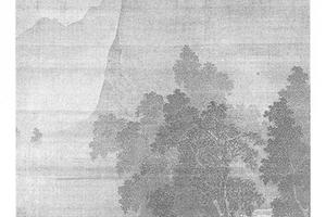 翠屏烟雨图(额装)