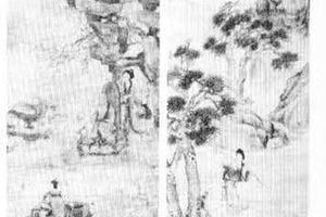 山水人物图(对幅)