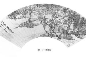 仿唐寅秋林激涧图