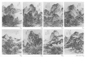 仿古十二叶册