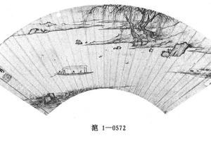 柳溪游艇图