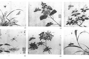 花蝶草虫图十开