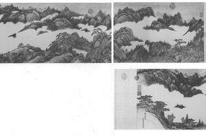 塞山云海