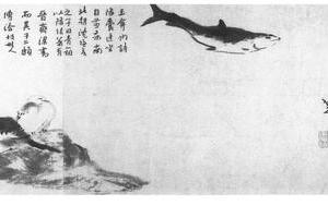 鱼乌图