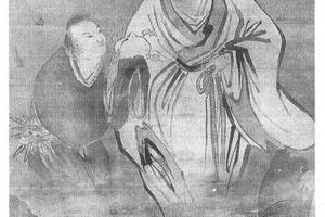 仙人渡水图
