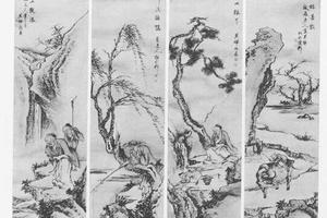 山水人物图(四幅)