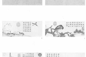 春侣鸣和图