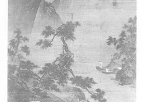 隔江渔笛图(额装)