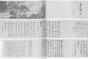 练溪佳胜图卷