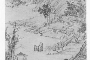溪村秋色图