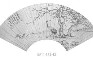 花鸟图扇面
