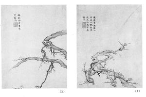 梅花图十开