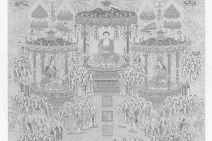 极乐世界图