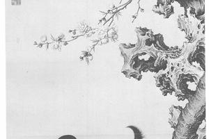 花底仙彪图