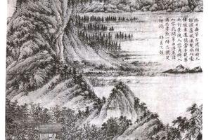 花溪渔隐