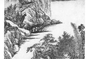 南岳松云图