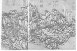 仿李营丘笔意