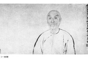 包世臣像