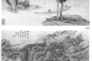 朱鹤年杜甫诗意2开