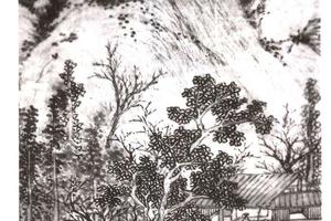 杏林圭曰馆