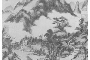 松壑流泉图
