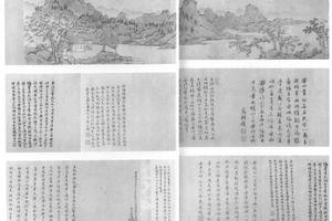 会阮图