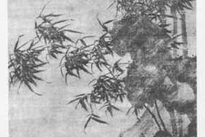 墨竹图