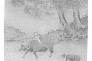 牧童图册页轴装